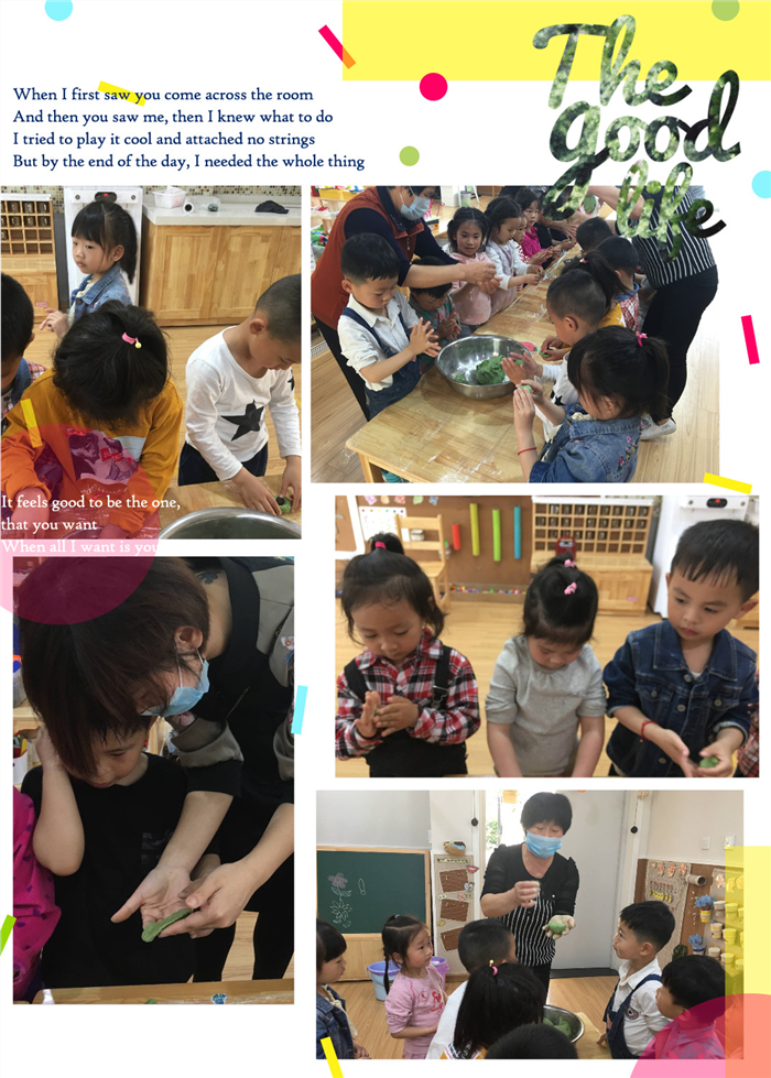 IMG_2280_副本.jpg