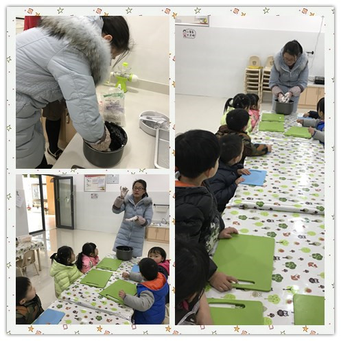 F:\201701\班级新闻稿20180115\initpintu_副本1.jpg